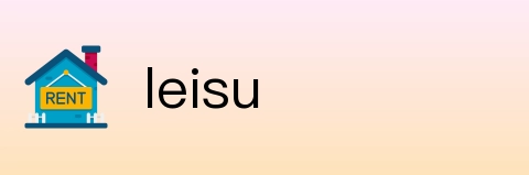 leisu Logo